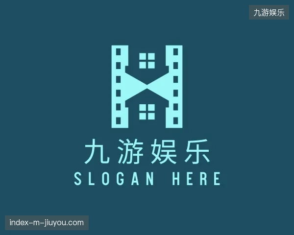 解读九游娱乐官方入口